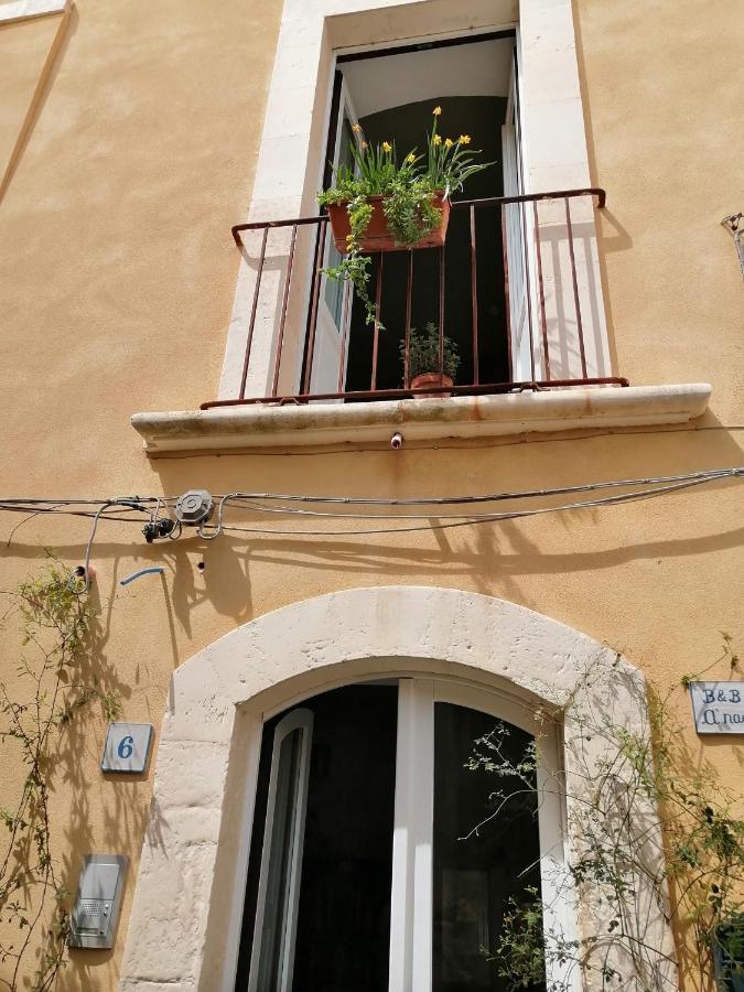 Villa A Naca Ragusa Esterno foto